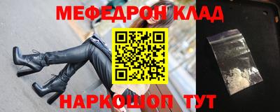 а пвп мука Комсомольск-на-Амуре