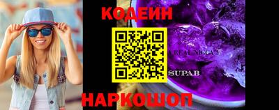 каннабис Коммунар