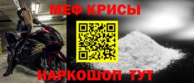 амф Конаково