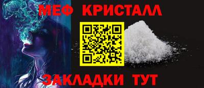 амф Конаково