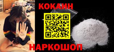 каннабис Коммунар