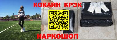 амф Конаково