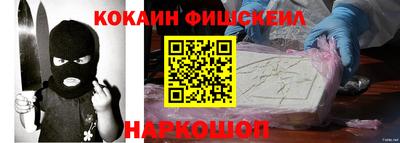 а пвп мука Комсомольск-на-Амуре