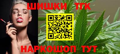 а пвп мука Комсомольск-на-Амуре