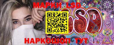 каннабис Коммунар