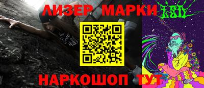 каннабис Коммунар
