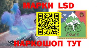 каннабис Коммунар