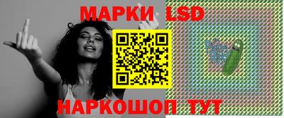 а пвп мука Комсомольск-на-Амуре