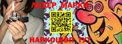 амф Конаково