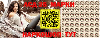 каннабис Коммунар