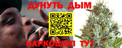 амф Конаково