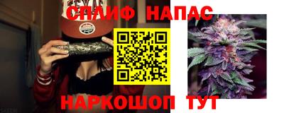амф Конаково