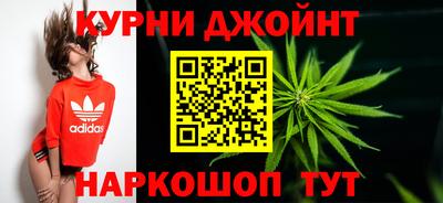 амф Конаково