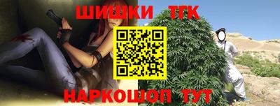 каннабис Коммунар
