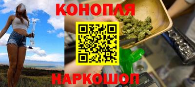амф Конаково