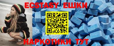 каннабис Коммунар
