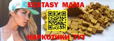 амф Конаково