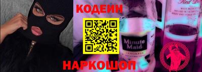 каннабис Коммунар