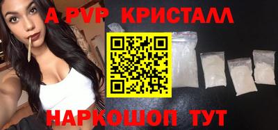 каннабис Коммунар