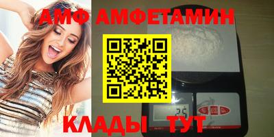 каннабис Коммунар