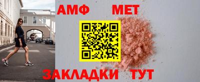 каннабис Коммунар