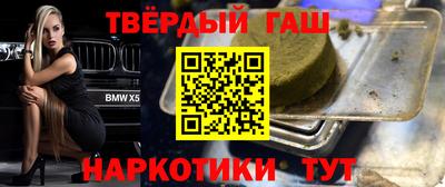 каннабис Коммунар