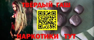 амф Конаково