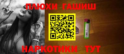 каннабис Коммунар